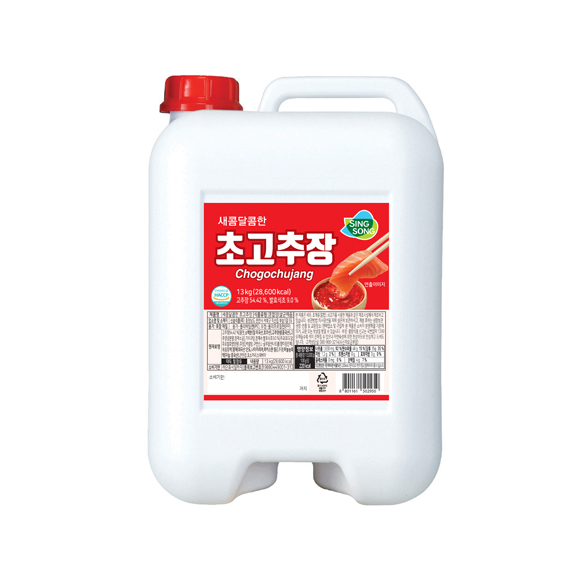 제품명