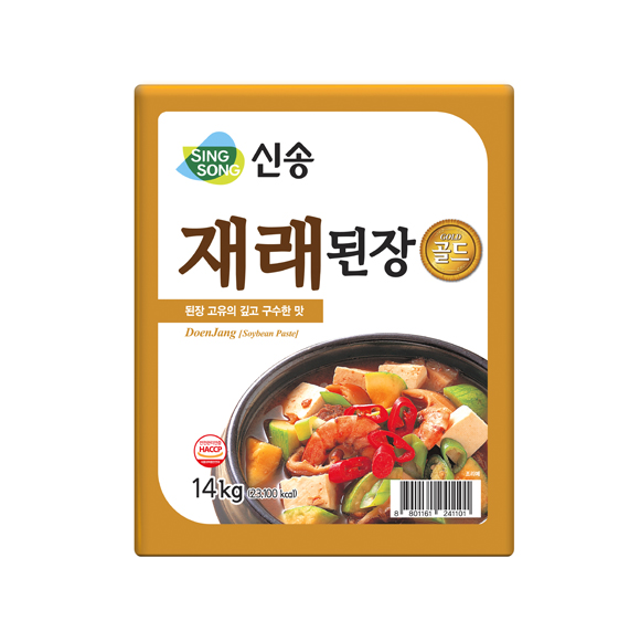제품명