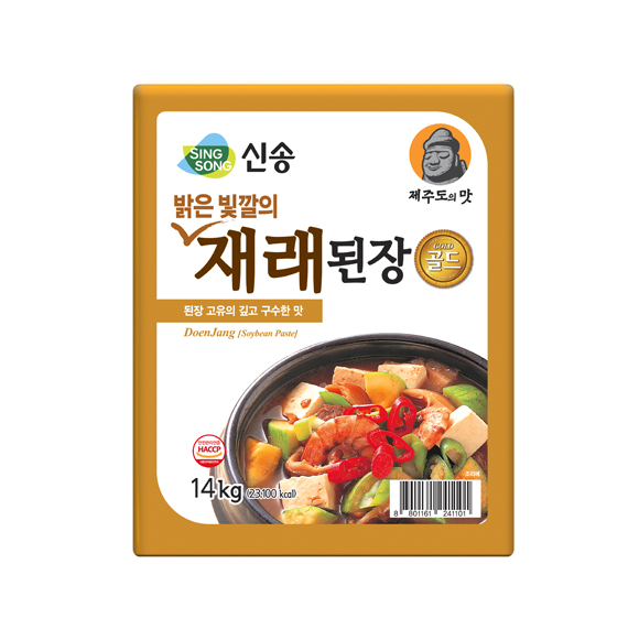 제품명