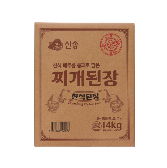 제품명