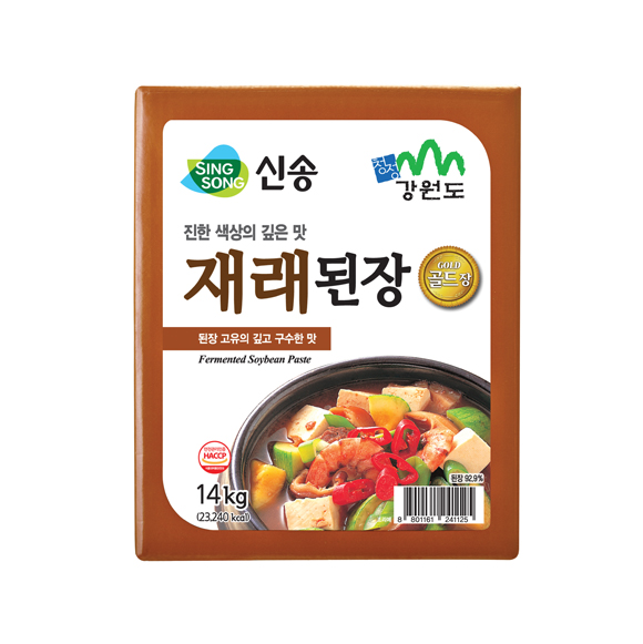 제품명