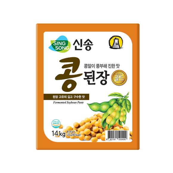 제품명