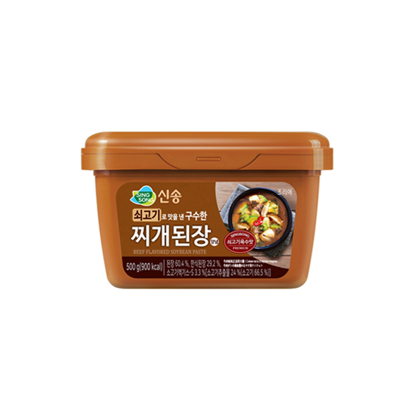 제품명