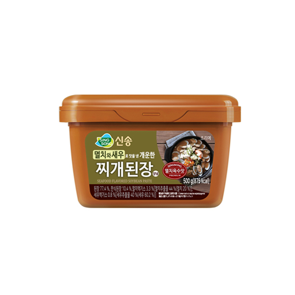 제품명